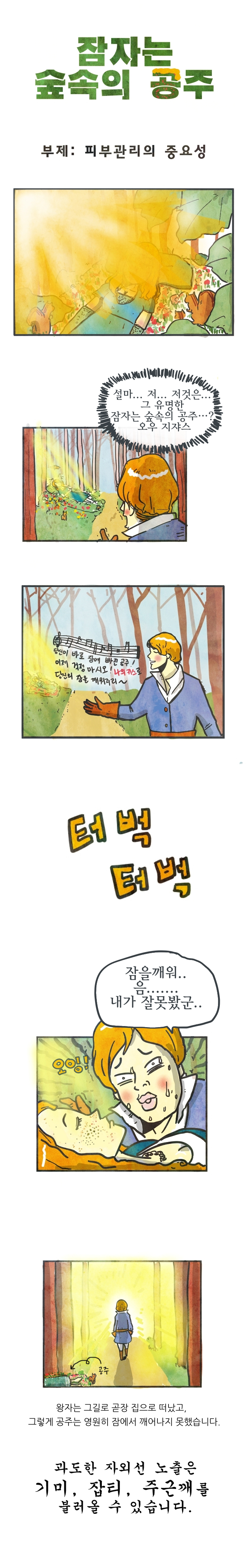 contentsimg
