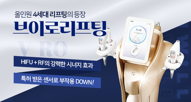 더블로골드