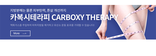 엑스웨이브