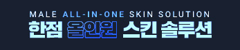 이벤트썸네일