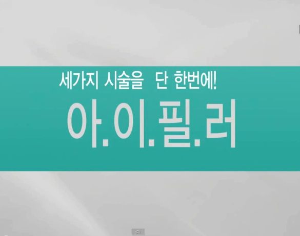 탐구생활썸네일