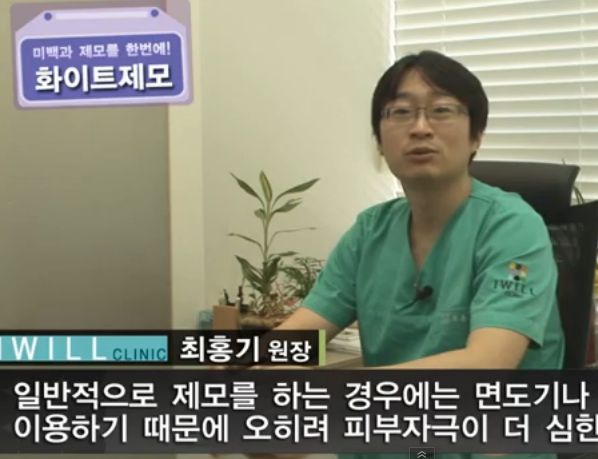 탐구생활썸네일